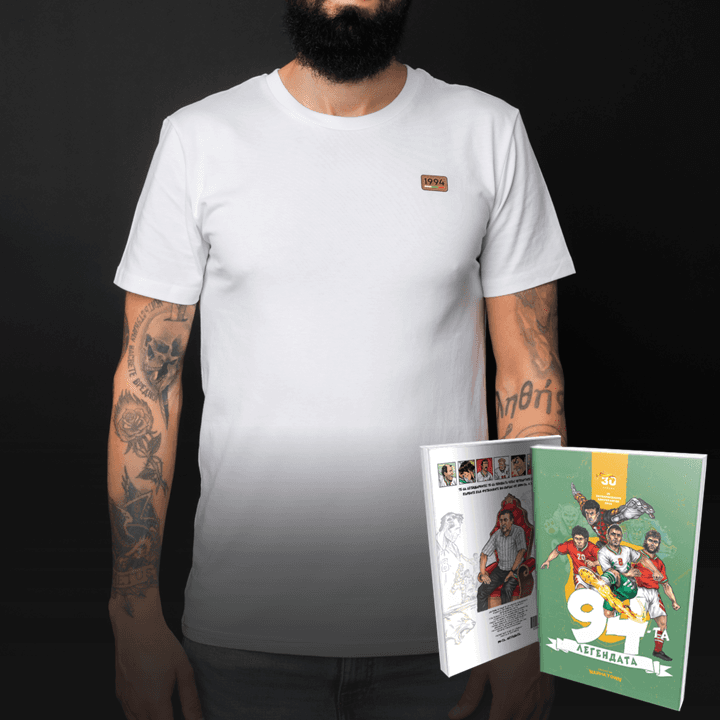 “Clean Version with ‘1994’ Logo Only” + bonus comic “’94: The Legend”