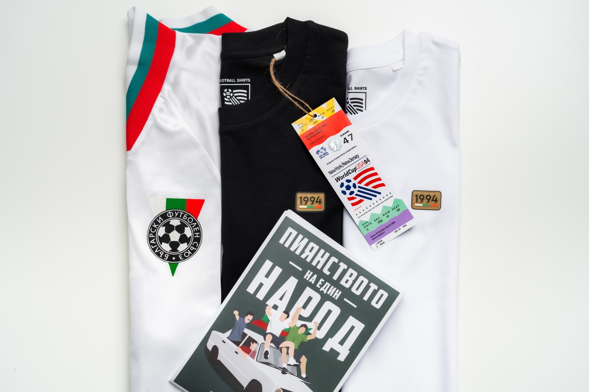Wear the 'Golden' Colors of Bulgaria with Pride
