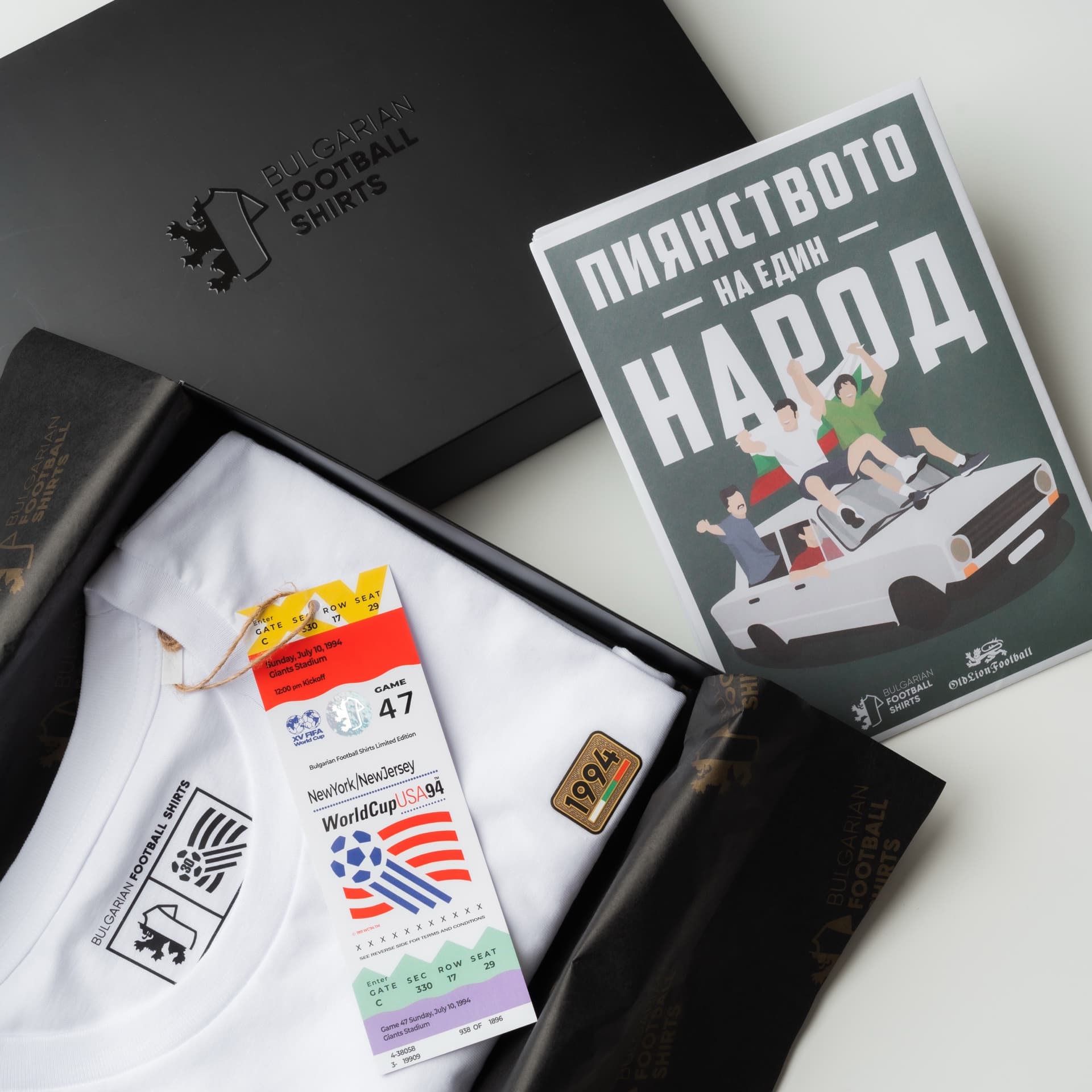 A luxurious black box with the Bulgarian Football Shirts logo, which preserves the memory of the 'crazy American summer'.