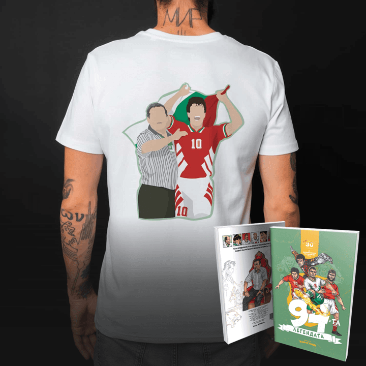 “Don’t Cry for Me, Argentina!” + bonus comic “’94: The Legend”